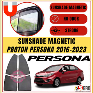 ม่านบังแดดแม่เหล็ก ป้องกันแสงสะท้อน สําหรับรถยนต์ Proton Persona 2016-2022 4 ชิ้น