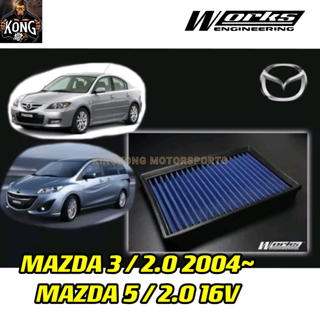 100% WORKS ENGINEERING MAZDA 3 / 2.0 / 2.3 2004 UP MAZDA 5 / 2.0 16V 2005-2010 WASHABLE AIR FILTER