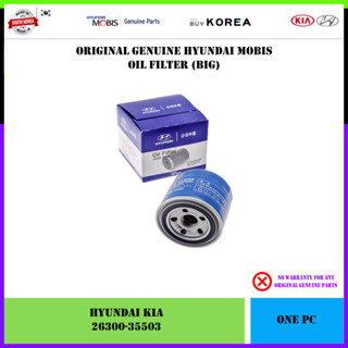 26300-35503 Hyundai และ Kia Hyundai Mobis Big Oil Filter-Sorento XM Pre-Facelift / Elantra MD