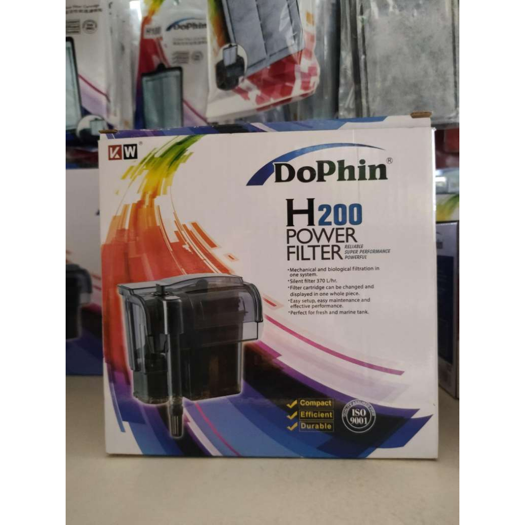 กรองแขวน Dophin H200 370L/H
