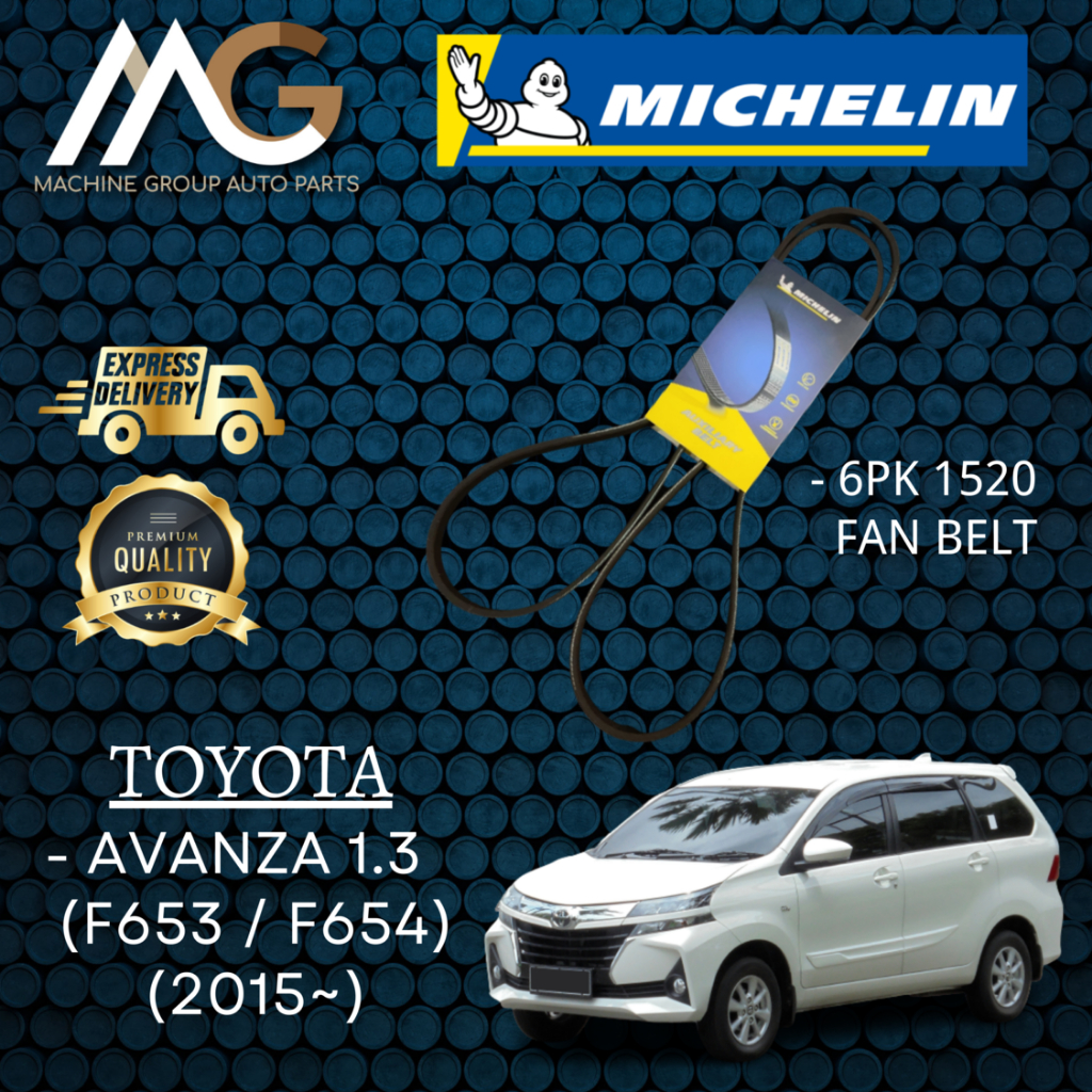 เข็มขัดมิชลิน Toyota Avanza 1.3 (F653 / F654) (2015~) 6PK 1520 (เข็มขัดพัดลม) Made in France