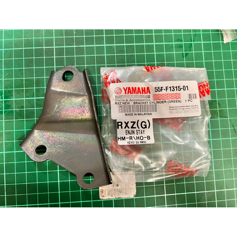 Yamaha Rxz Enjin Stay Color เขียว ดํา