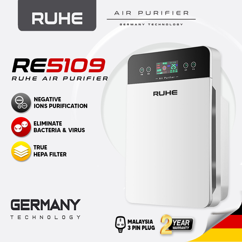 Ruhe RE5109 Hepa Anion เครื่องฟอกอากาศ Home Room Filter รีโมทคอนโทรลเครื่องใช้ในครัวเรือน Penapis Pembersih Udara 空气化器