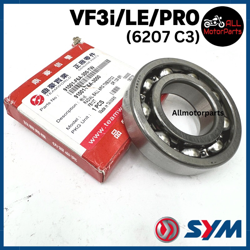 VF3i VF3 V1 V2 LE ABS CRANK SHAFT BEARING 6207 C3 Radial Ball Brg. Csb207C3 91001-F6A-3000 SYM