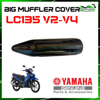 ฝาครอบท่อไอเสีย สําหรับ YAMAHA LC135 NEW V2 V3 V4 LC 135 [ SAJA ] BESI HITAM