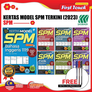 [Sasbadi] หนังสือฝึกซ้อม : ปากกาเจล SPM CEFR-Aligned (2023) SPM KSSM รูปแบบการสอบ FOC Ball Pen