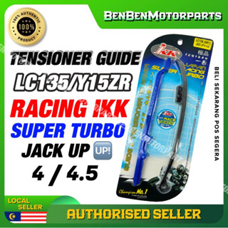 Lc135 / Y15 JET JACK UP 4/4.5 STD ไกด์ &amp; ยางแรงดึงการ์ด IKK RACING