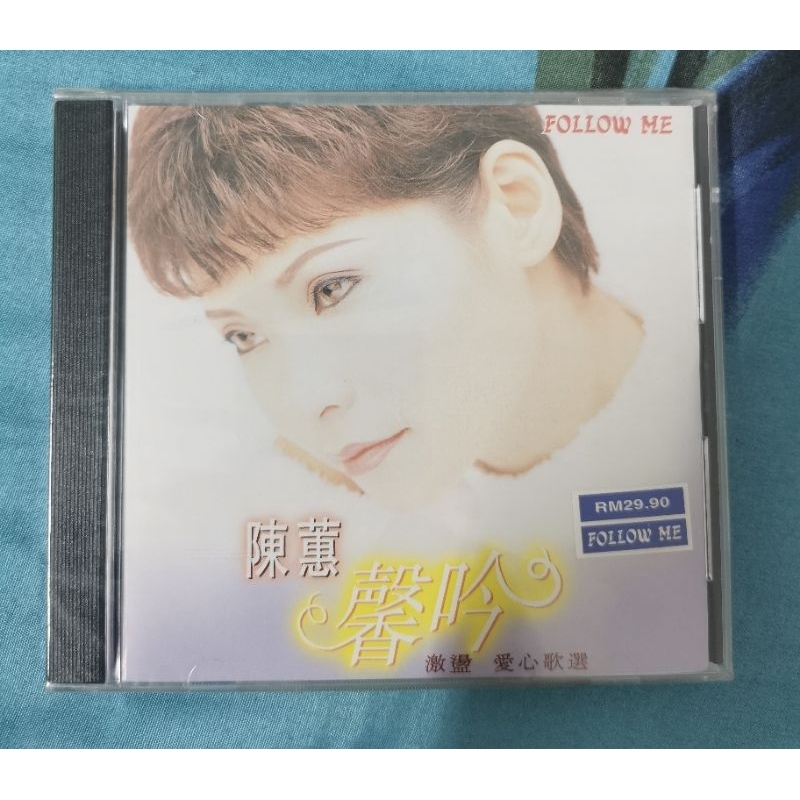 Follow me Chen Huixin Singing Love Song Selection
