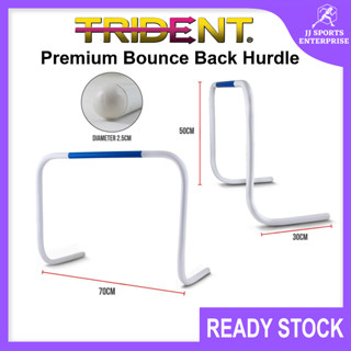 Trident Master Premium Bounce Back Hurdle (50 ซม.)