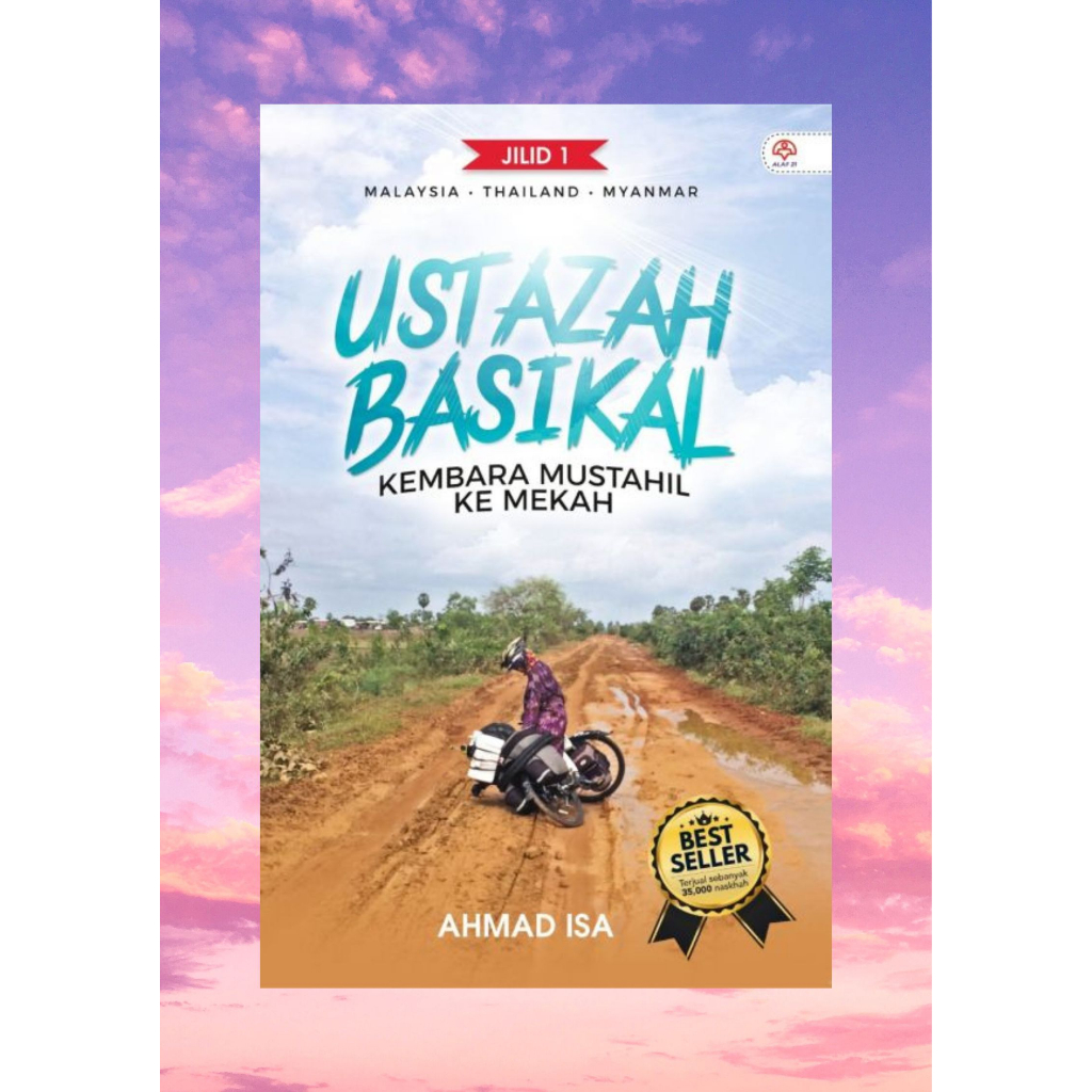 Ustazah Basikal - Ahmad Isa