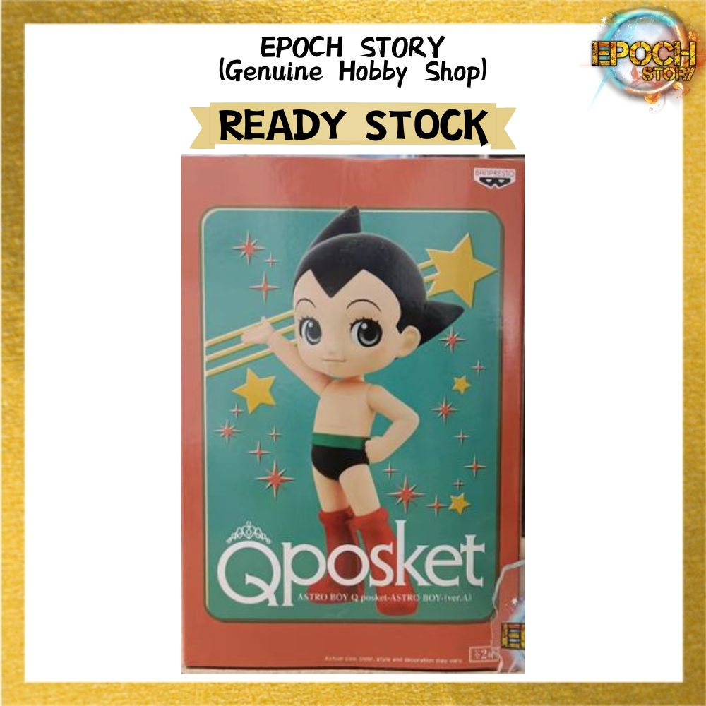 ASTRO BOY Q POSKET-ASTRO BOY-(VER.A)