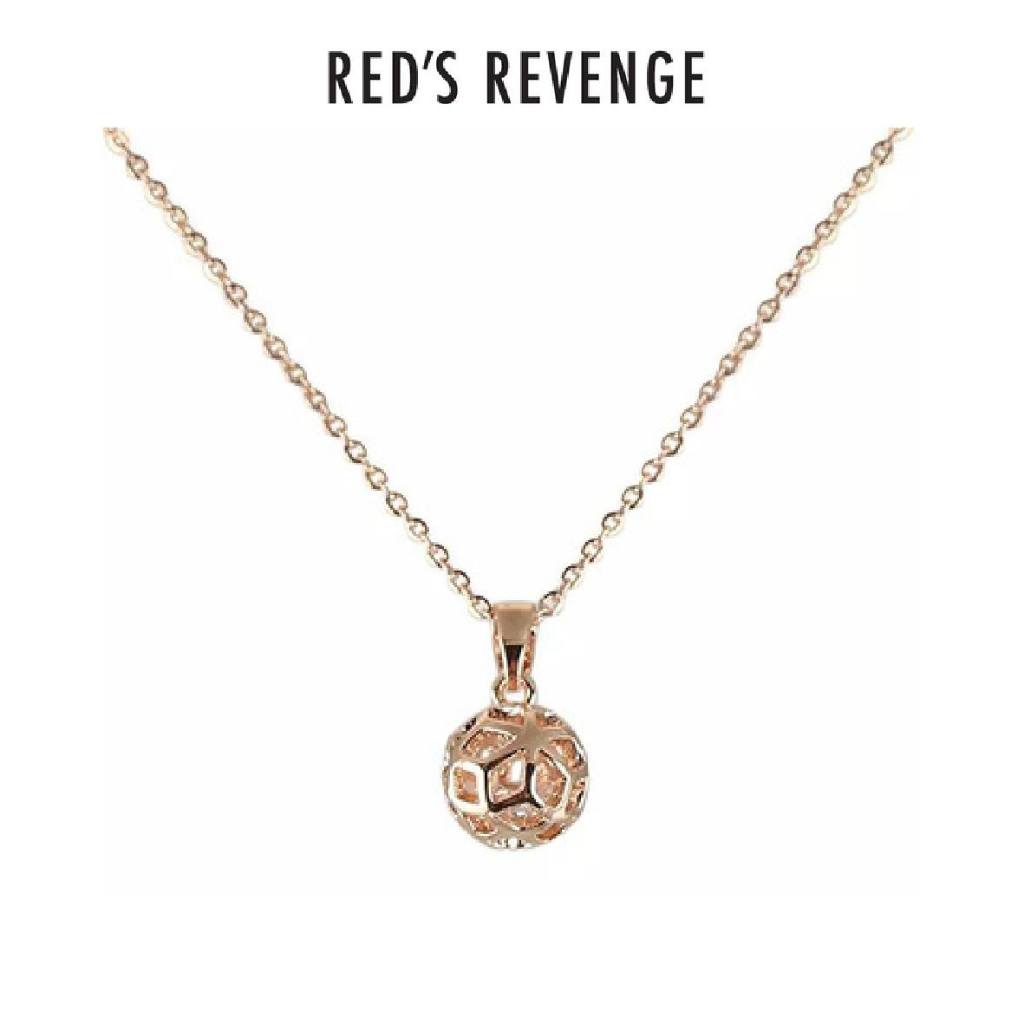 สร้อยคอจี้เสน่ห์ของ Reds Revenge Filigree Orb