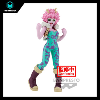 Banpresto - MY HERO ACADEMIA AGE OF HEROES-PINKY-