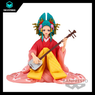 Banpresto - วันพีช DXF~THE GRANDLINE LADY~EXTRA KOMURASAKI