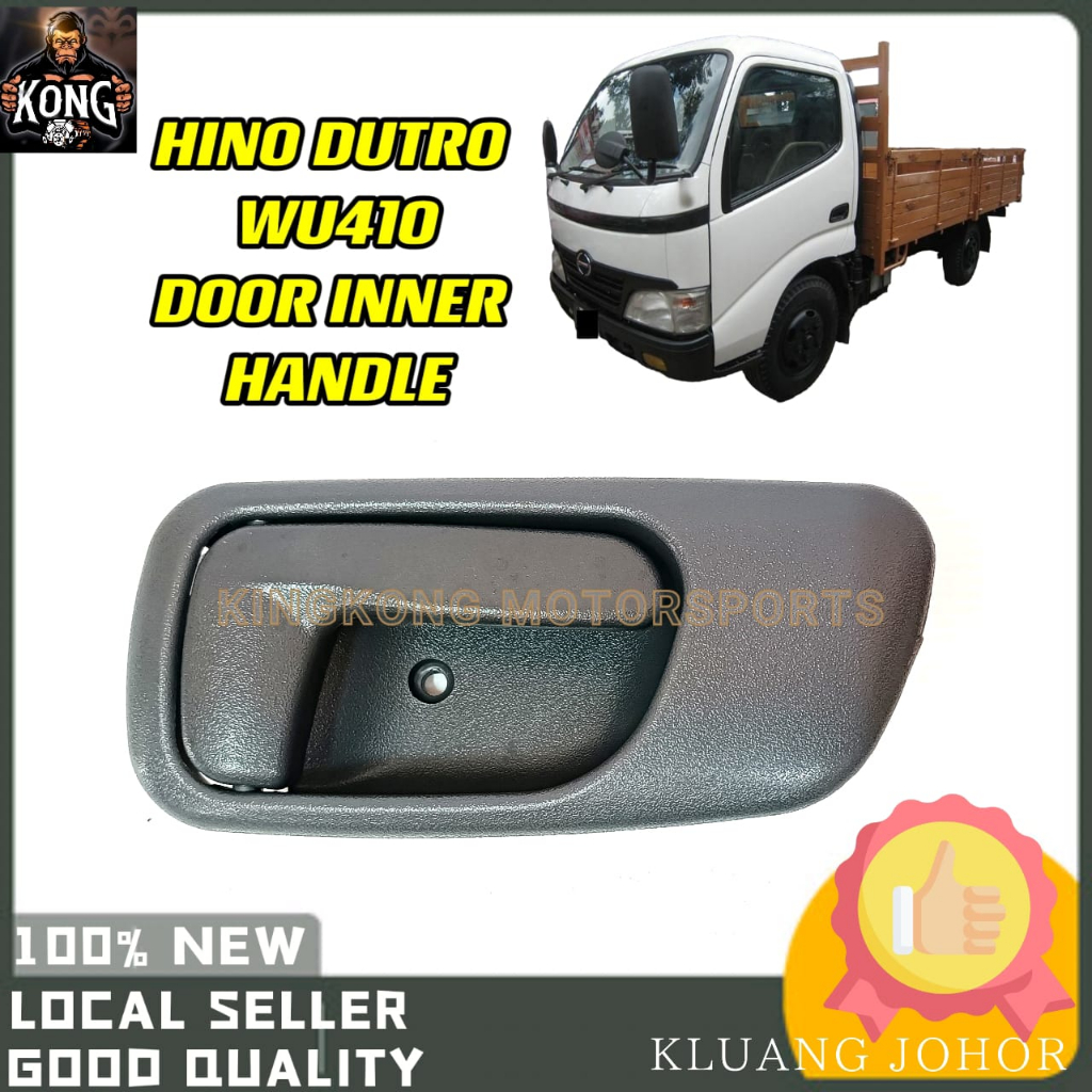 HINO DUTRO WU410 WU300 WU302 WU600 WU640 มือจับประตูด้านใน HENDAL LORI HINO INSIDE ที่วางประตู HINO 