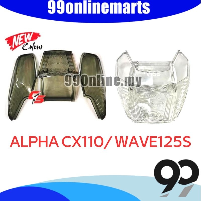 Wave125 S Wave125S & Alpha CX110 TAIL LAMP COVER TINTED CLEAR