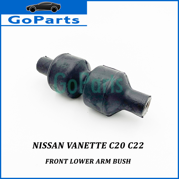 (1 ชิ้น) บุชแขนล่างหน้า 54460-G0300 Nissan Vanette C20 C22