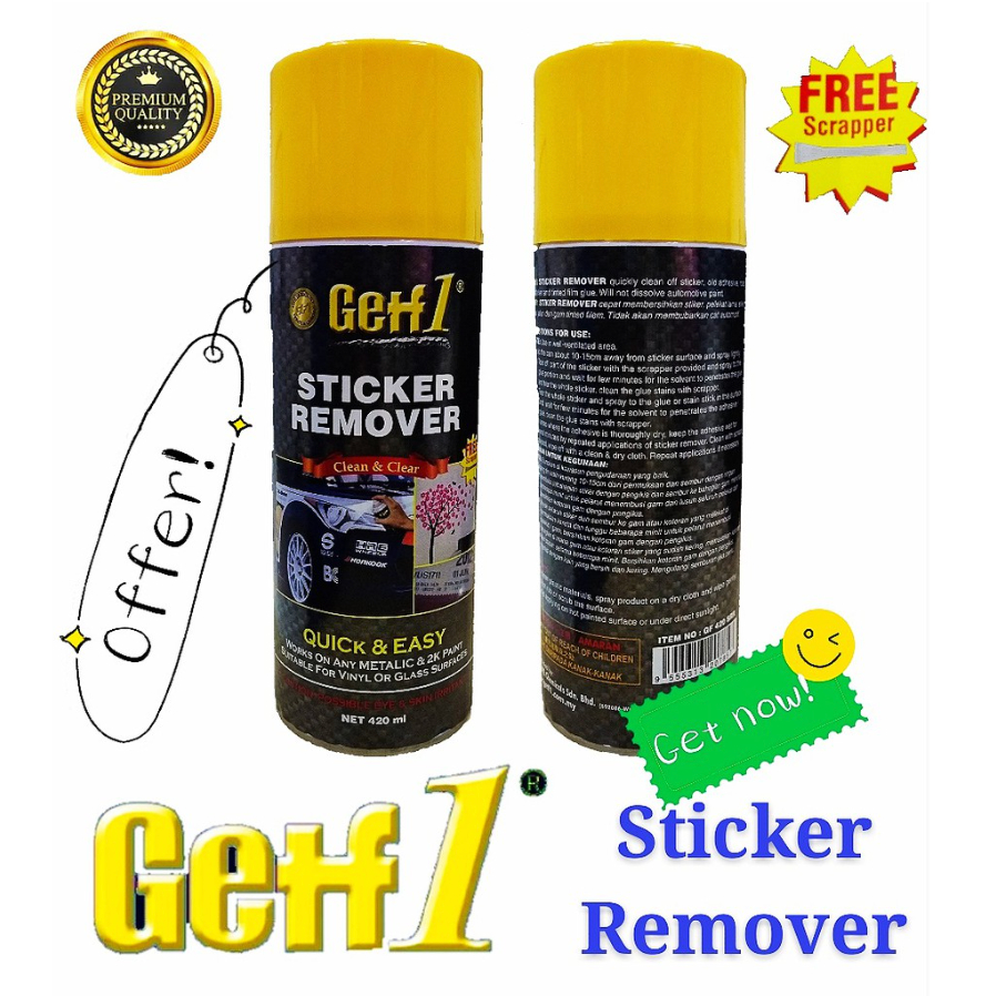 Sticker Remover - กาวฟิล์มย้อมสี Adhensive Cleaner 420ml