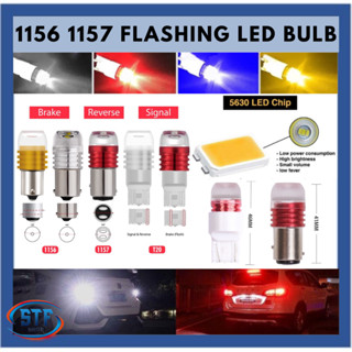 หลอดไฟโปรเจคเตอร์กระพริบ LED 1156 1157 สําหรับรถยนต์ 2 ชิ้น