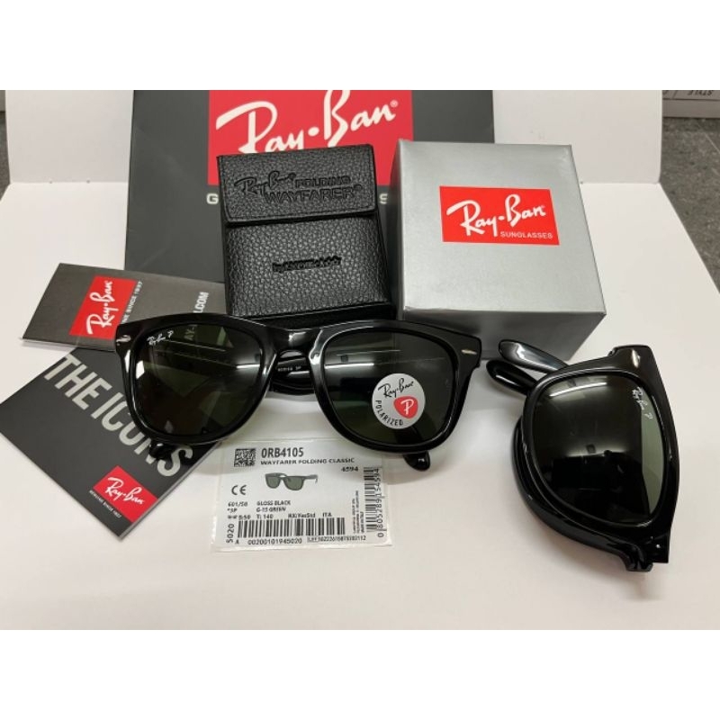 Folding POLARISED RB4105 601/58