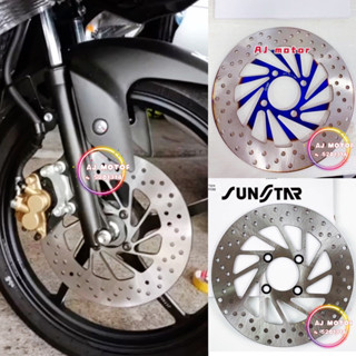 แผ่นดิสก์เบรกหน้าไทเทเนียม Y15ZR V1 V2 Y16ZR 245 มม. Y15 Y16 SKRU EMAS GOLD KINGDRAG CALIPER GP4