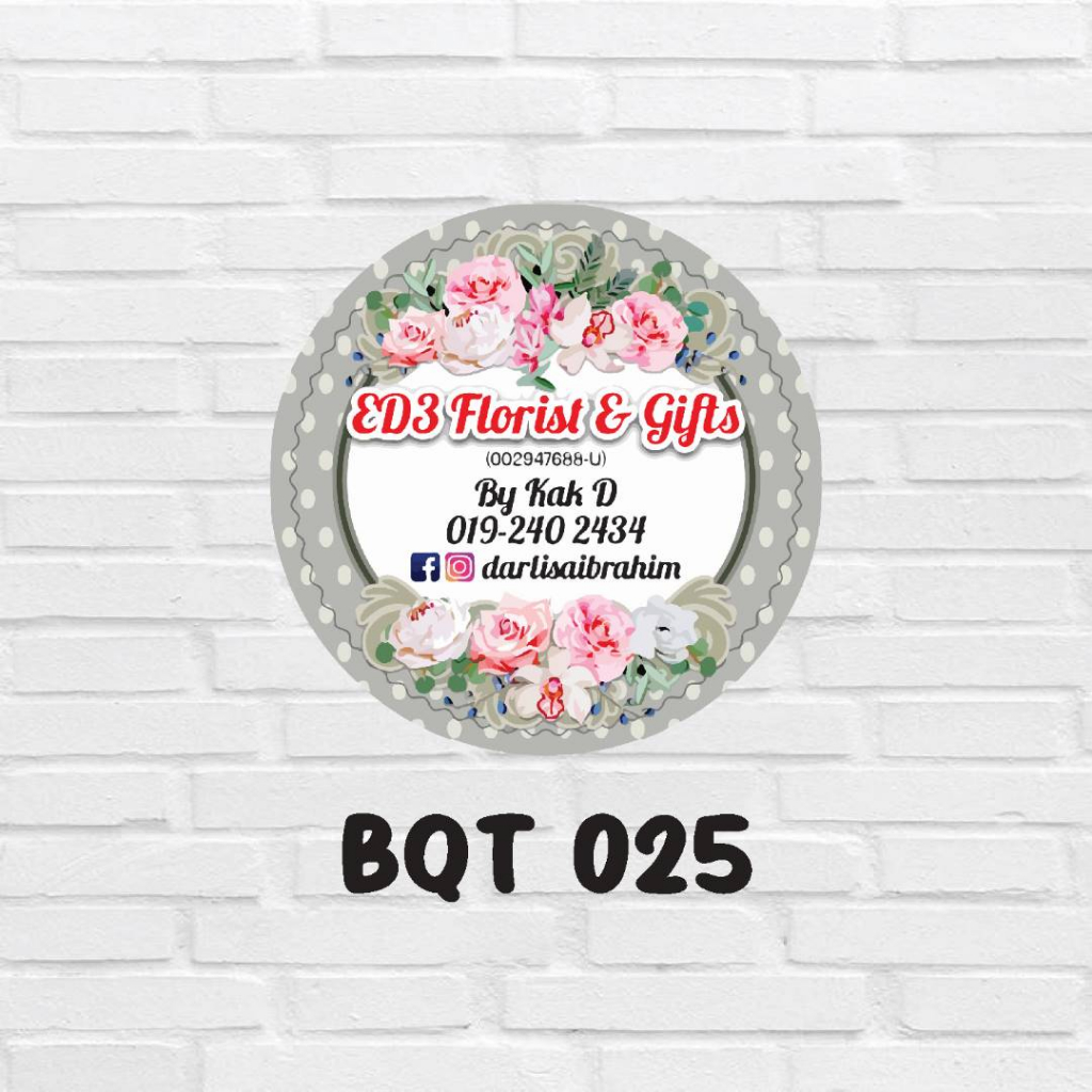 สติ๊กเกอร์ LABEL BOUQUET สติ๊กเกอร์ BOUQUET สติ๊กเกอร์ BUNGA