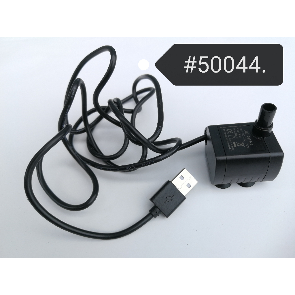 Catit อะไหล่ปั๊มน้ําพุแมว USB แบบเปลี่ยน [50044]