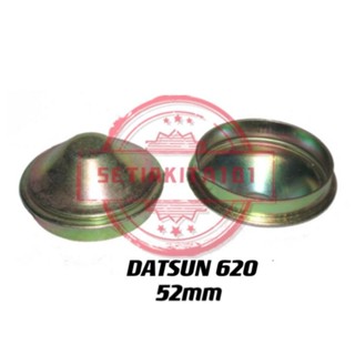 Datsun 620 ฝาครอบแบริ่งล้อ / ฝาปิดฮับ / ฝาปิดจาระบี / ฝาครอบยางล้อ / ถาดรองปากกา