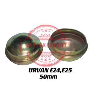 Nissan URVAN E24 E25 ฝาครอบแบริ่งล้อ / ฝาปิดฮับ / ฝาปิดจาระบี / ฝาครอบยางล้อ / ยางรองปากกา