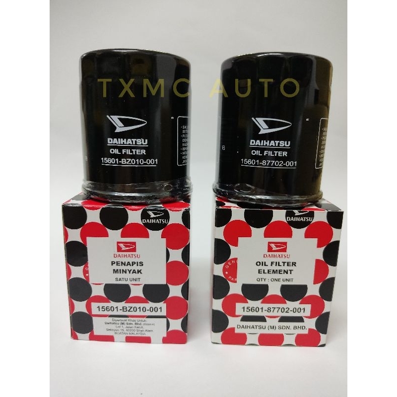 กรองน้ํามันเครื่อง Daihatsu Black Long PN 15601-87702 & 15601-BZ010