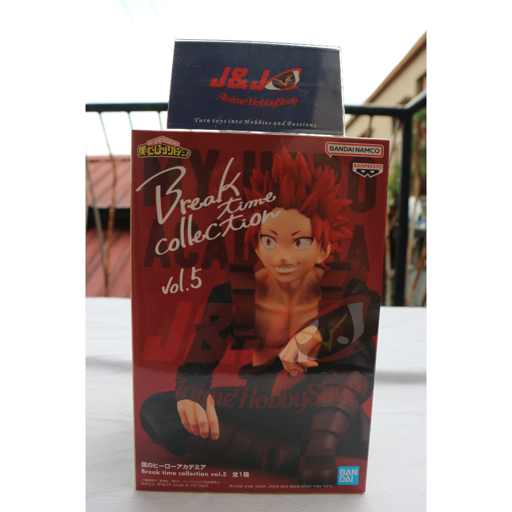 MY HERO ACADEMIA BREAK TIME COLLECTION VOL.5 Eijiro Kirishima