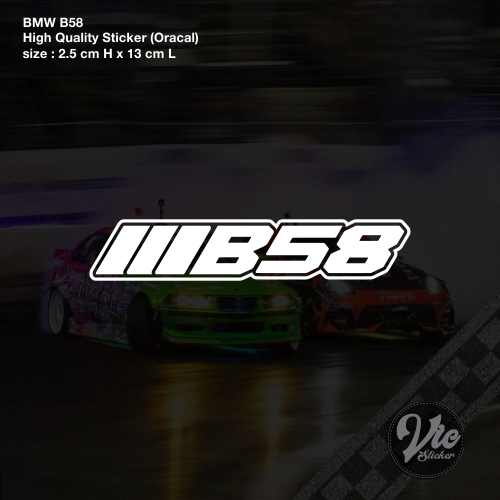 สติ๊กเกอร์ / รูปลอก BMW B58 (สติ๊กเกอร์คุณภาพสูง)