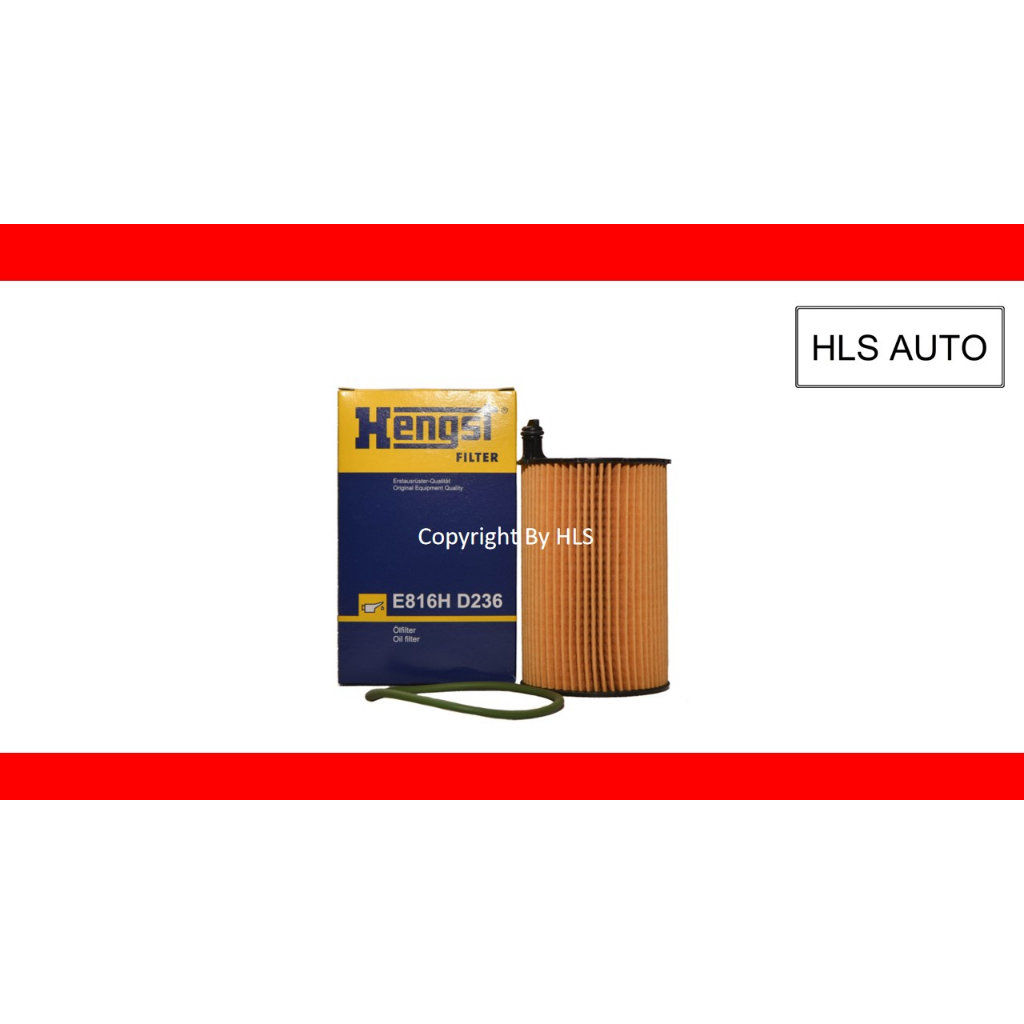 (E816H D236) HENGST AUDI A4, A5, A6- 3.0 TDI, A7,A8-3.0 TDI , CAYEN, PANAMERA-3.0 D กรองน้ํามันเครื่