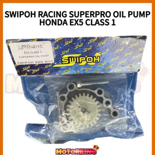 Swipoh RACING SUPERPRO ปั๊มน้ํามัน สําหรับ HONDA EX5 CLASS 1 ปลั๊ก N PLAY