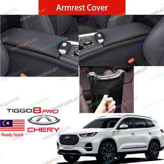 Chery Tiggo 8 Pro ฝาครอบมือจับประตู แบบนิ่ม ป้องกันรอยขีดข่วน อุปกรณ์เสริม สําหรับ Tiggo 8 Pro