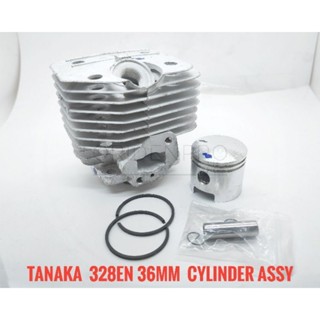 Tanaka 328EN 328 en tanaka กระบอกสูบญี่ปุ่น ASSY 36 มม