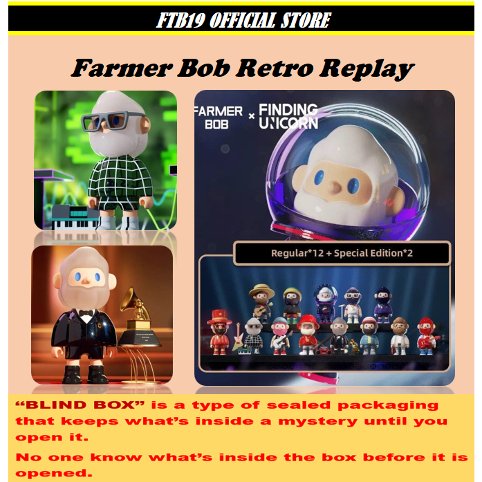 Finding UNICORN FARMER BOB RETRO REPLAY SERIES BLINDBOX โบราณ FARMER BOB 复古音乐 SERIES