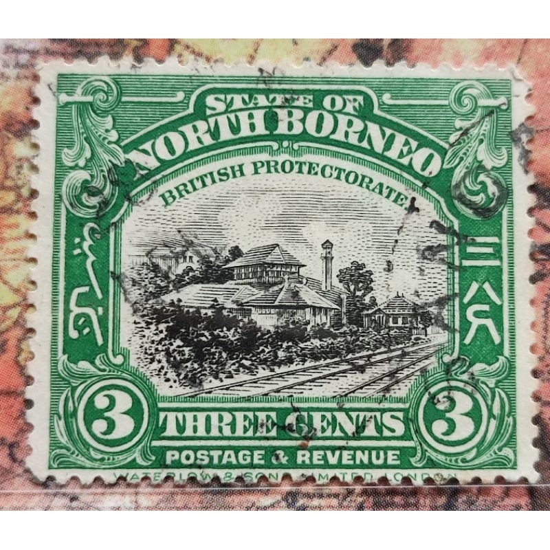 Setem State of North Borneo OP Protectorate Three Cents (N54)