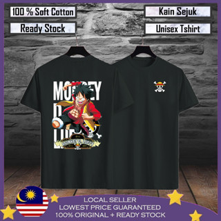 เสื้อยืด ผ้าฝ้าย 100% พิมพ์ลายโลโก้ One Piece POCKET X Luffy SIZE BAJU UNISEX