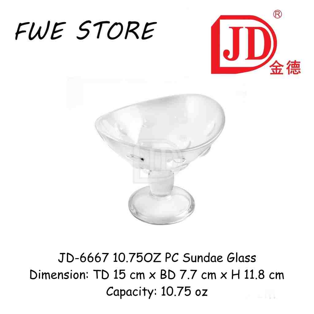 JD 10.75OZ PC Sundae Glass / แก้วไอศกรีม JD-6667