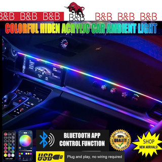 Car Dashboard Light Ambient Lights RGB Universal LED Interior Hidden Acrylic Strip Car Ambience Light Strap Dash LED