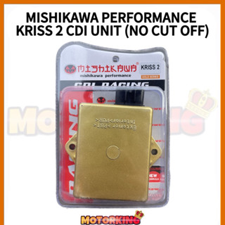 Mishikawa ประสิทธิภาพการแข่งรถ CDI UNIT MODENAS KRISS 2 ไม่มีปลั๊กปิด N PLAY