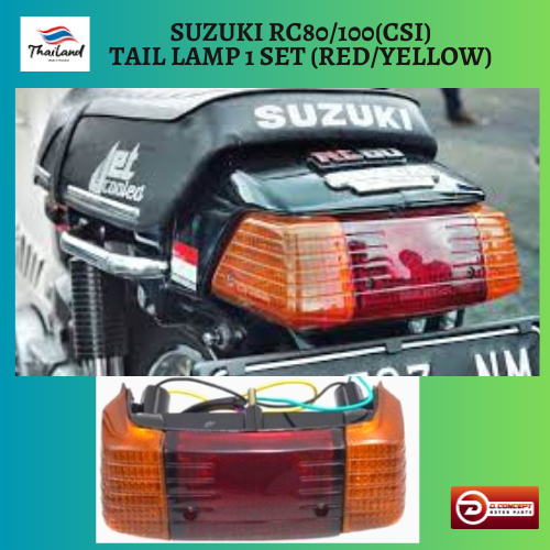 ชุดไฟท้าย SUZUKI RC80 RC100 (OEM)(STD)