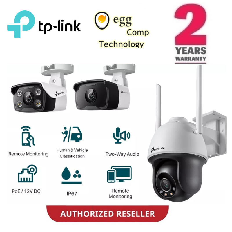 TP-Link VIGI C320I/C330I/C330/C300HP/C340I/C340I/C340-W/C540/C540-W Bullet สายกันน้ํากลางแจ้งและกล้อ