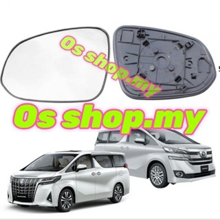 กระจกมองข้าง สําหรับ TOYOTA ALPHARD VELLFIRE AGH30 GGH30 35 2015-2020