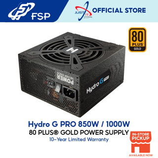 Fsp Hydro G Pro ( 750W / 850W / 1000W ) 80Plus พาวเวอร์ซัพพลาย แบบโมดูลาร์เต็มรูปแบบ สีทอง - PSU