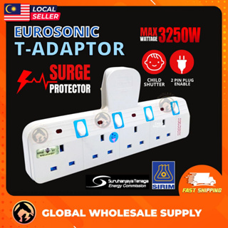 Eurosonic อะแดปเตอร์ปลั๊กพ่วงขยาย 3 ทาง 4 ทาง 3 Pin ป้องกันไฟกระชาก