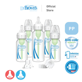 Dr Browns Options+ PP ชุดขวดนมคอแคบ สําหรับเด็กทารกแรกเกิด