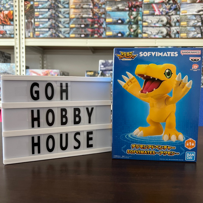 [BANDAI] BANPRESTO -DIGIMON ADVENTURE- SOFVIMATES AGUMON