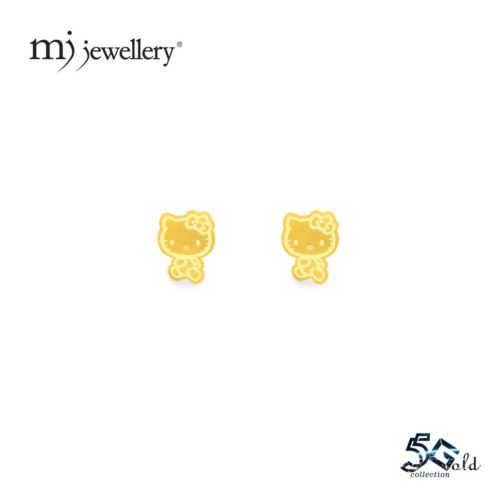 MJ Jewellery 5G Gold Collection ต่างหูทอง S185 , 375 Gold & 916 Gold